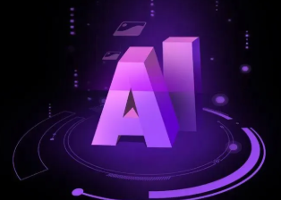 白沙黎族自治县智能化浪潮下，AI如何重塑普通人的生活质感